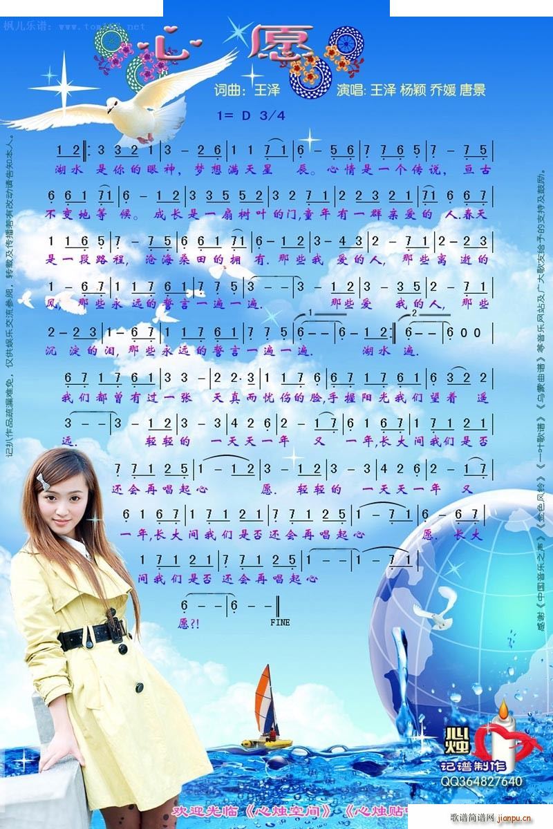 ��Ը �ĠT���V(���ָ��V)1