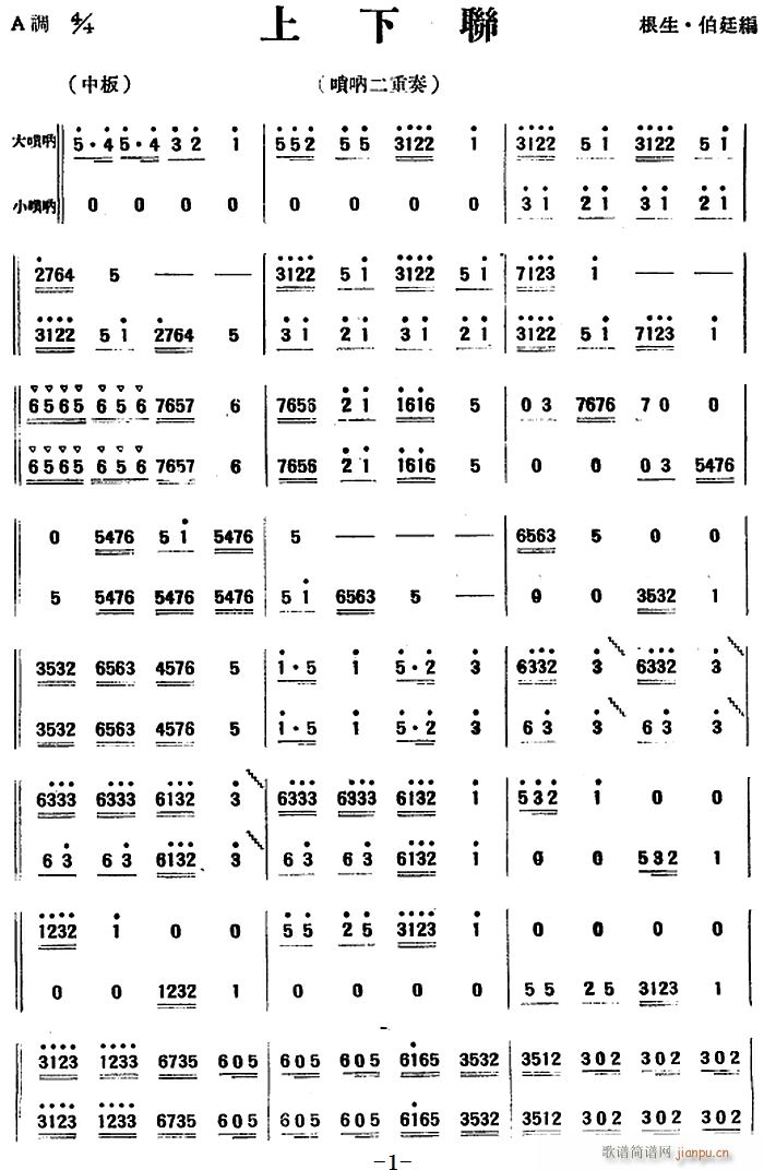 ����(li��n) ��(l�� )����(���V)1