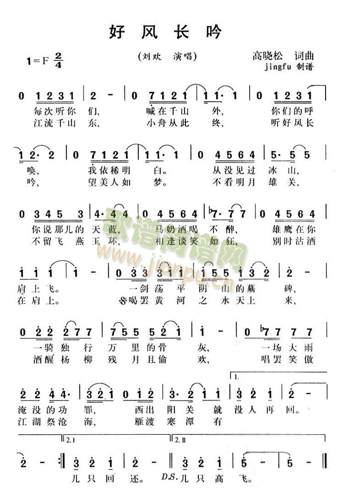 ���L(f��ng)�L(ch��ng)��(���ָ��V)1