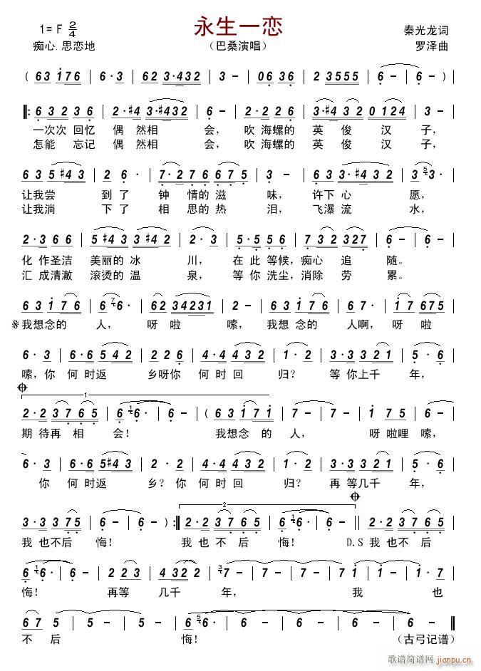 ����һ��(���ָ��V)1