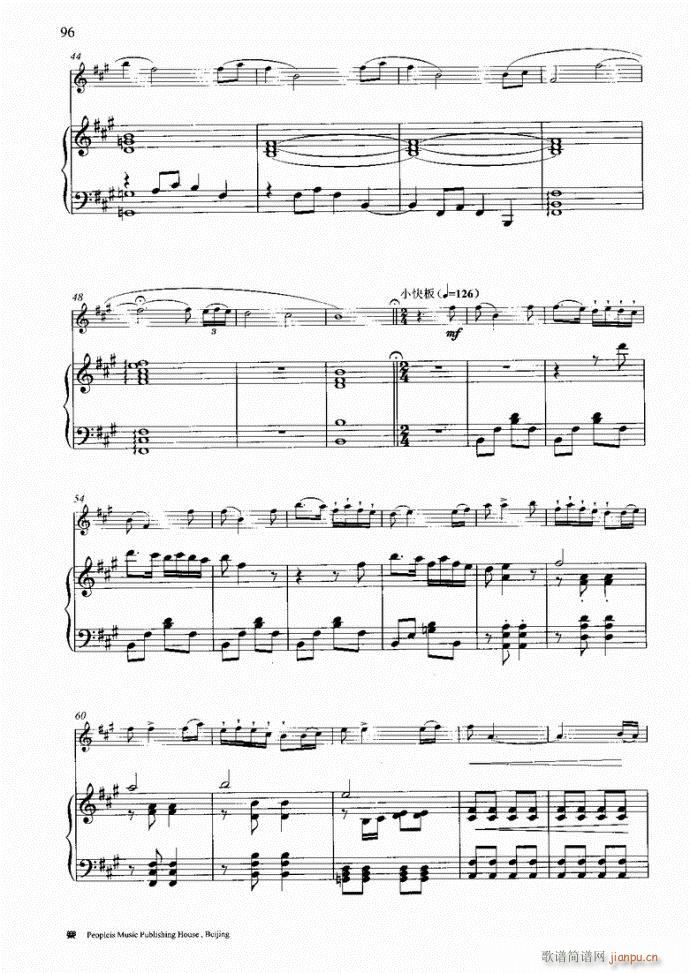 �����c���16��81-120(�Ѻ��V)16