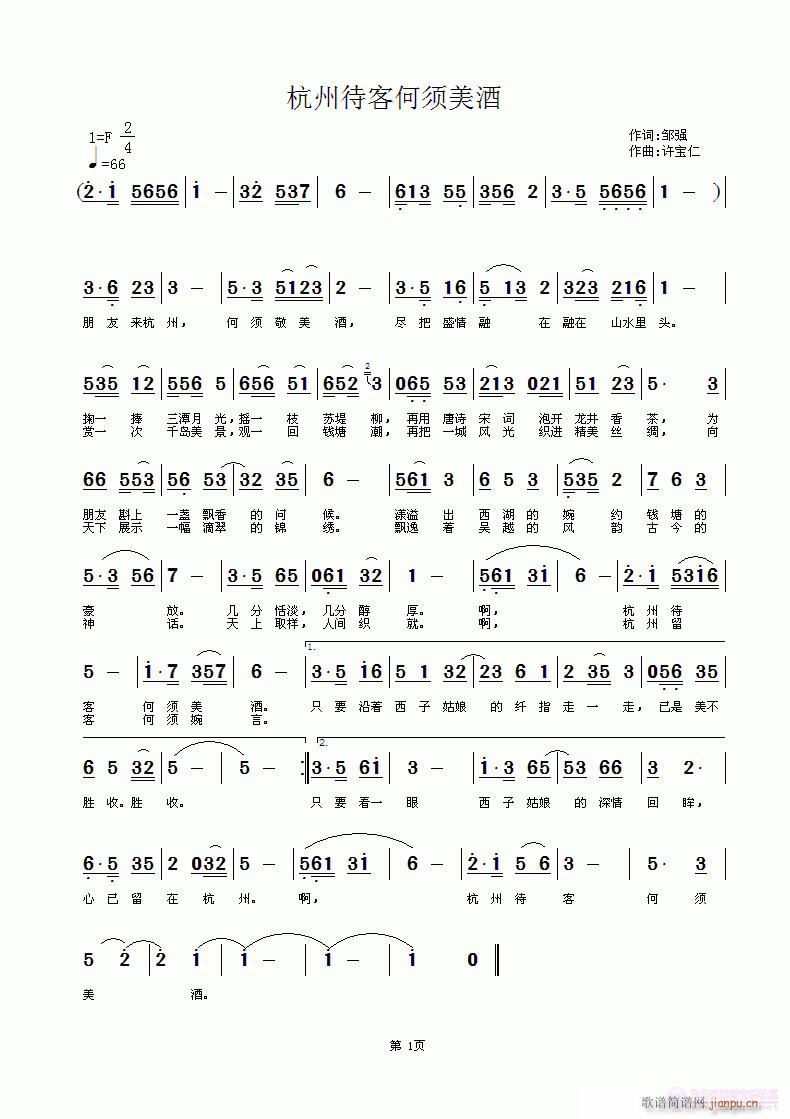 ���ݴ��ͺ������(���ָ��V)1