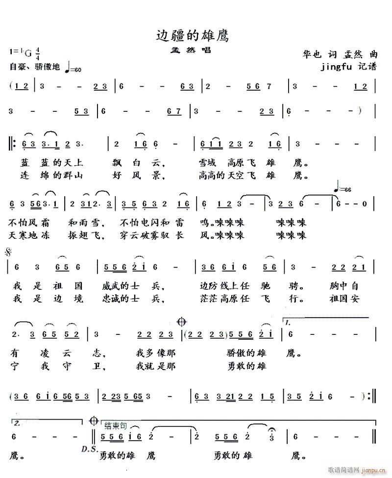 ߅��������(���ָ��V)1