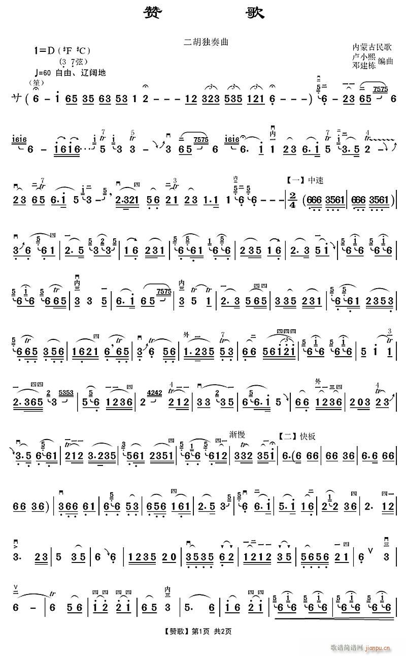 ٝ�� ���������� 1(�����V)1