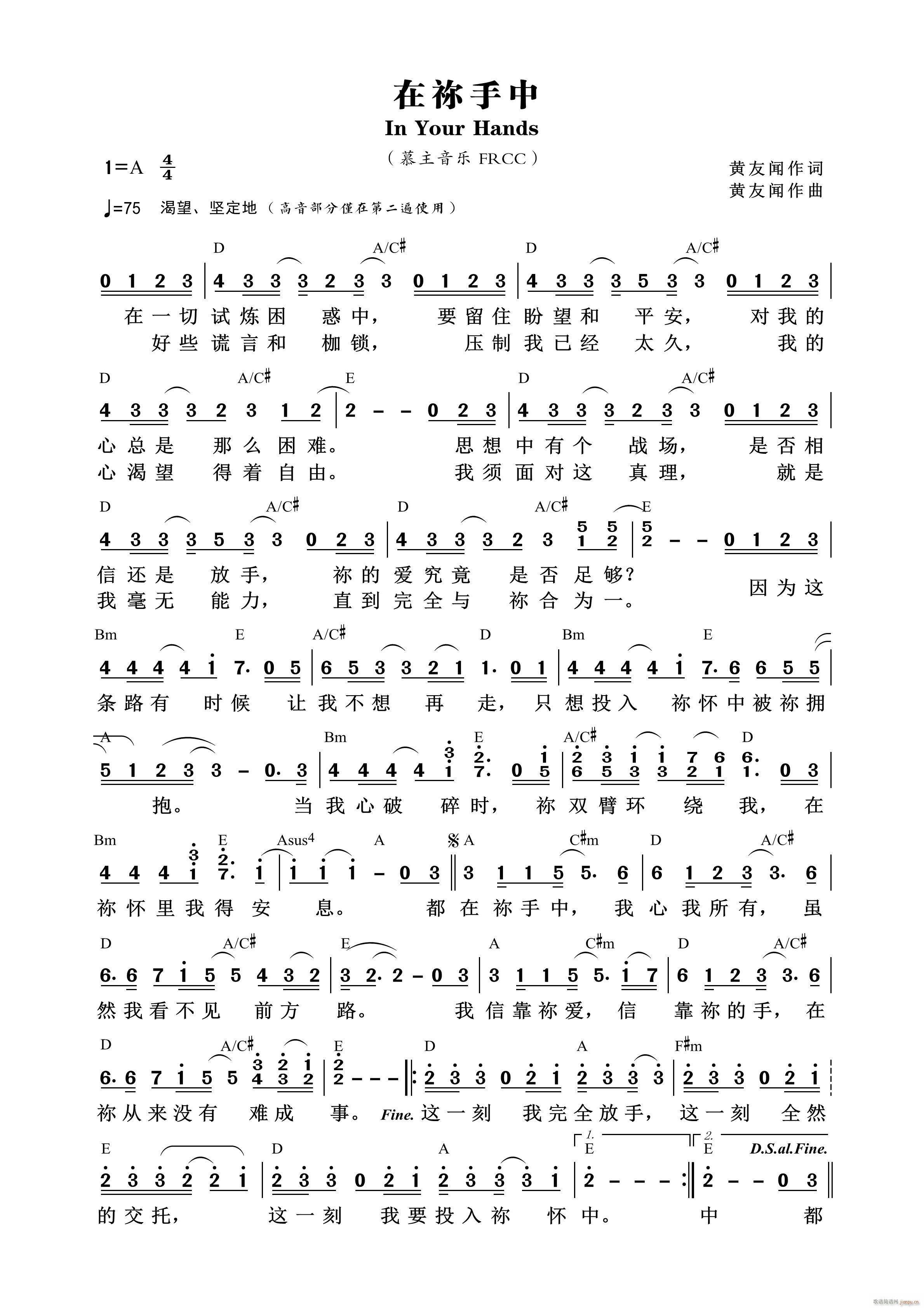 �ڶ[���� ��859��(ʮ�ּ�����)1