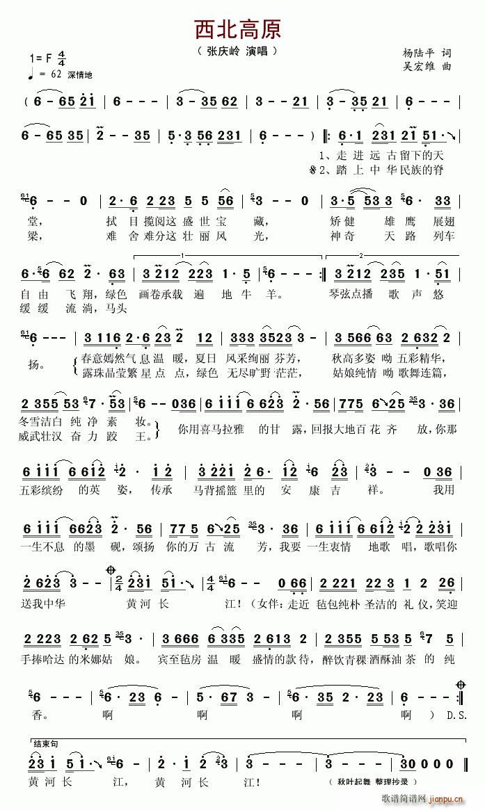 ������ԭ(���ָ��V)1