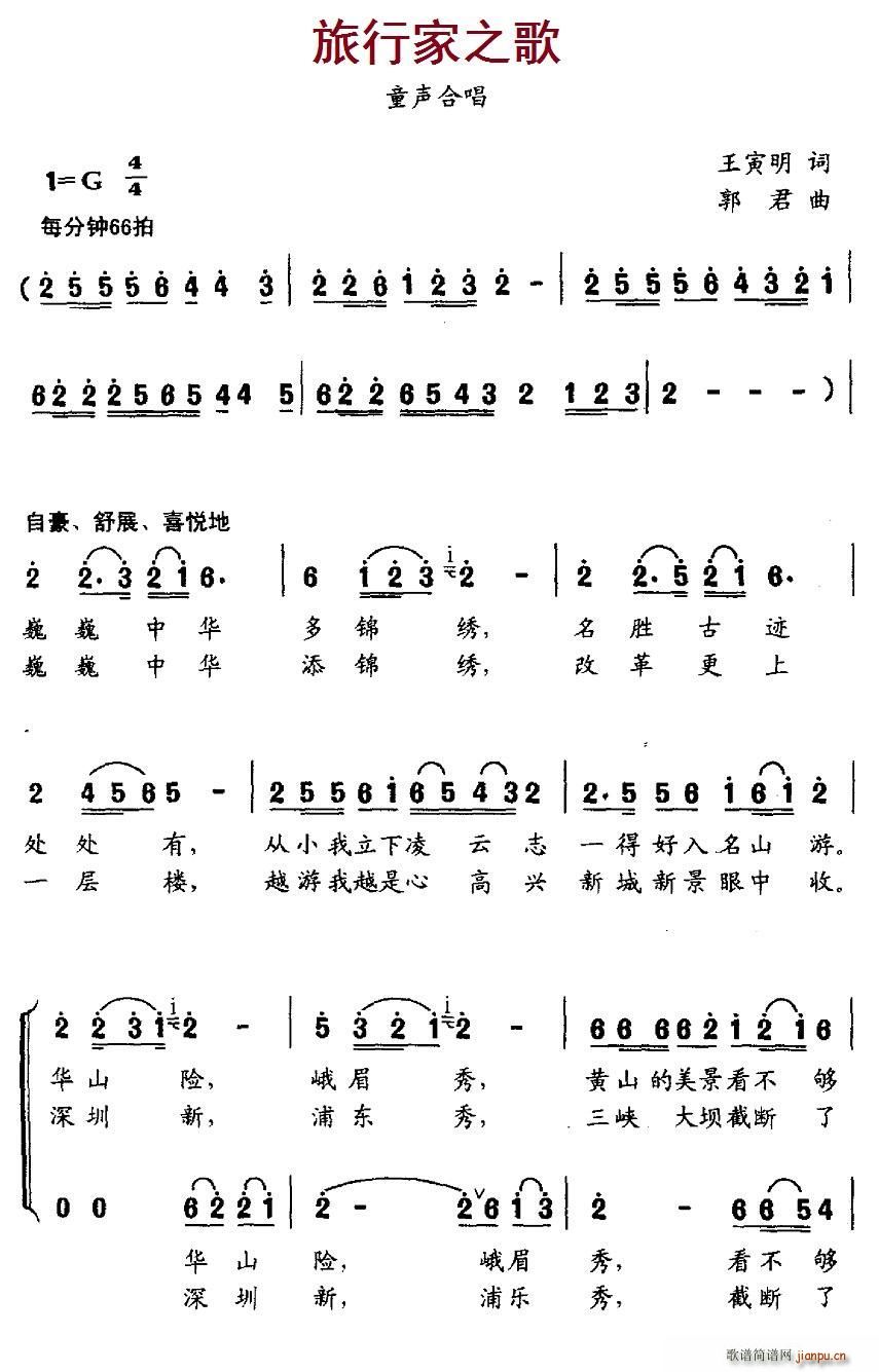 ���м�֮�� �ϳ�(�ϳ��V)1