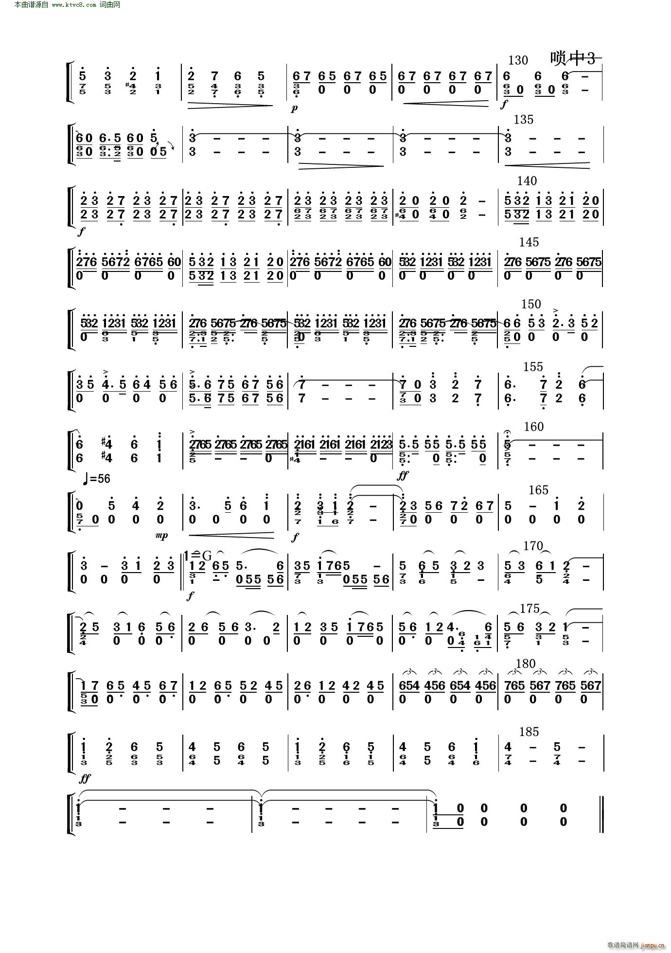 �ҵ���� ������(���V)3