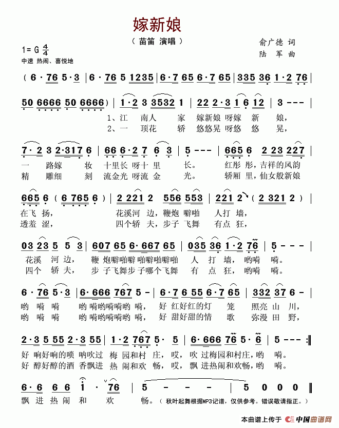 ������(���ָ��V)1