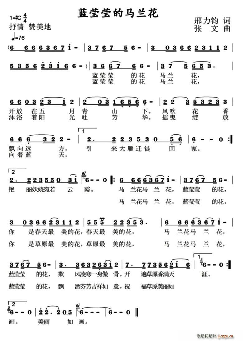 �{�������R�m��(���ָ��V)1