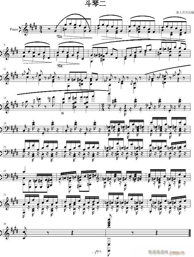 ���ٶ������˿��ľ�(����V)1