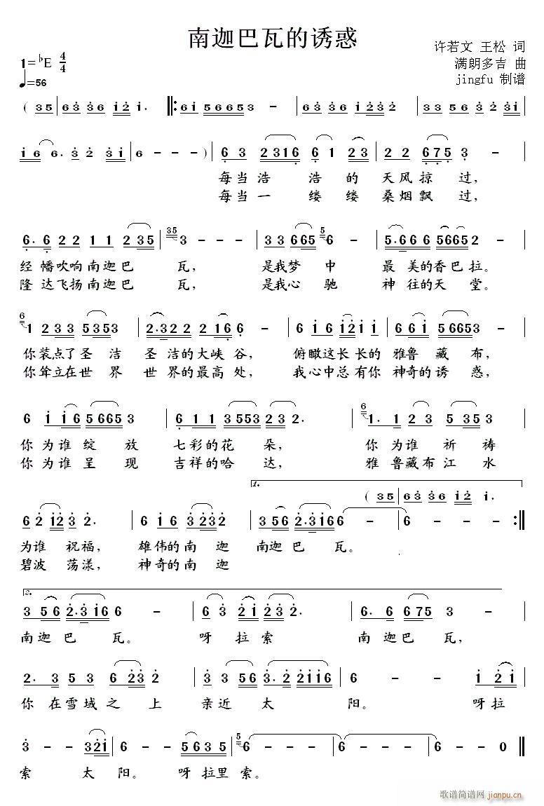 ���Ȱ��ߵ��T��(���ָ��V)1