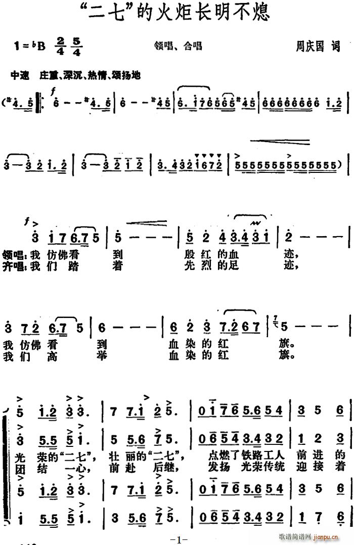 ���� �Ļ���L(ch��ng)����Ϩ �I(l��ng)��(ʮ�ּ�����)1