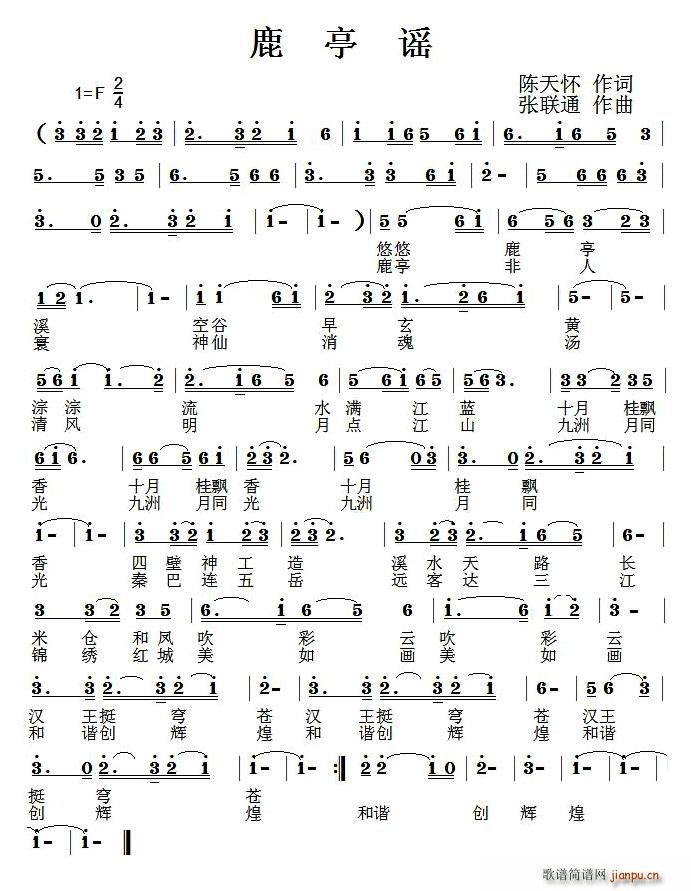 ¹ͤ�{(���ָ��V)1