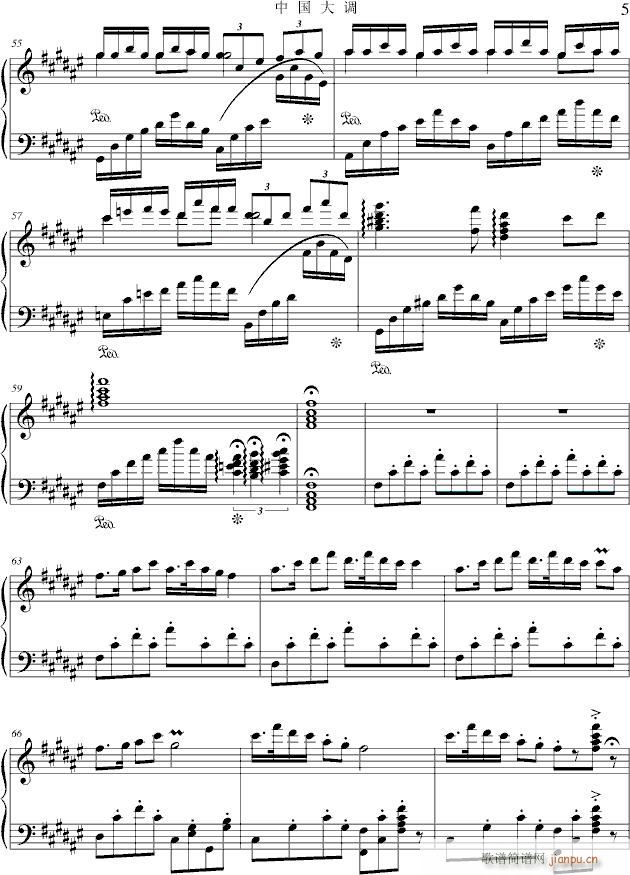 �Ї����{(����V)5