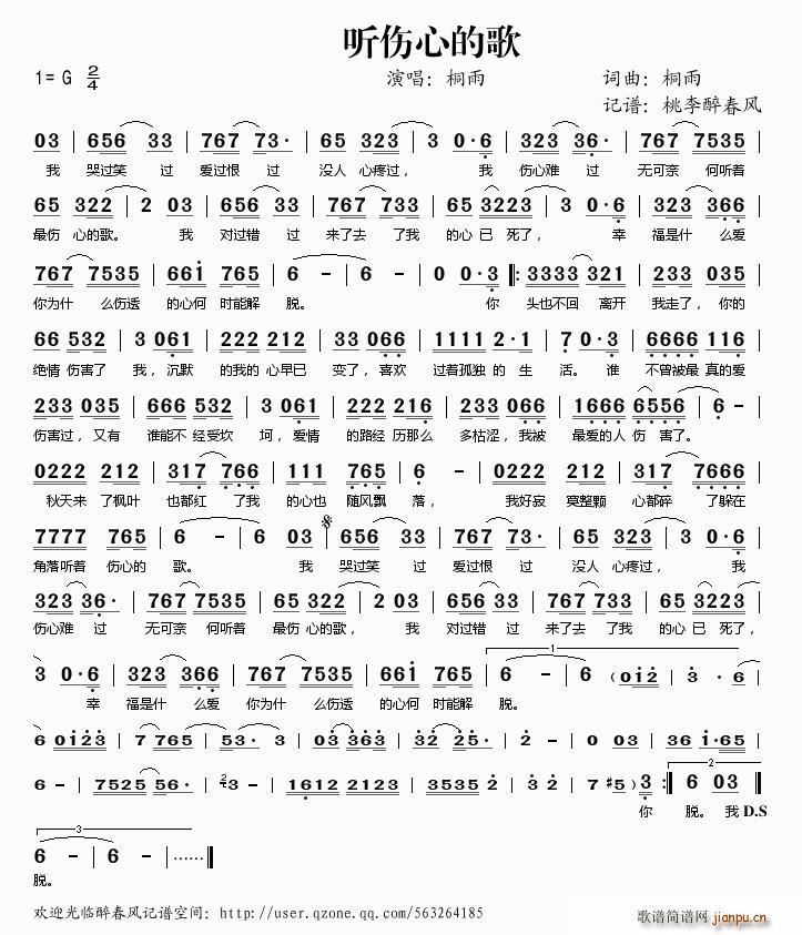  (t��ng)���ĵĸ�(���ָ��V)1