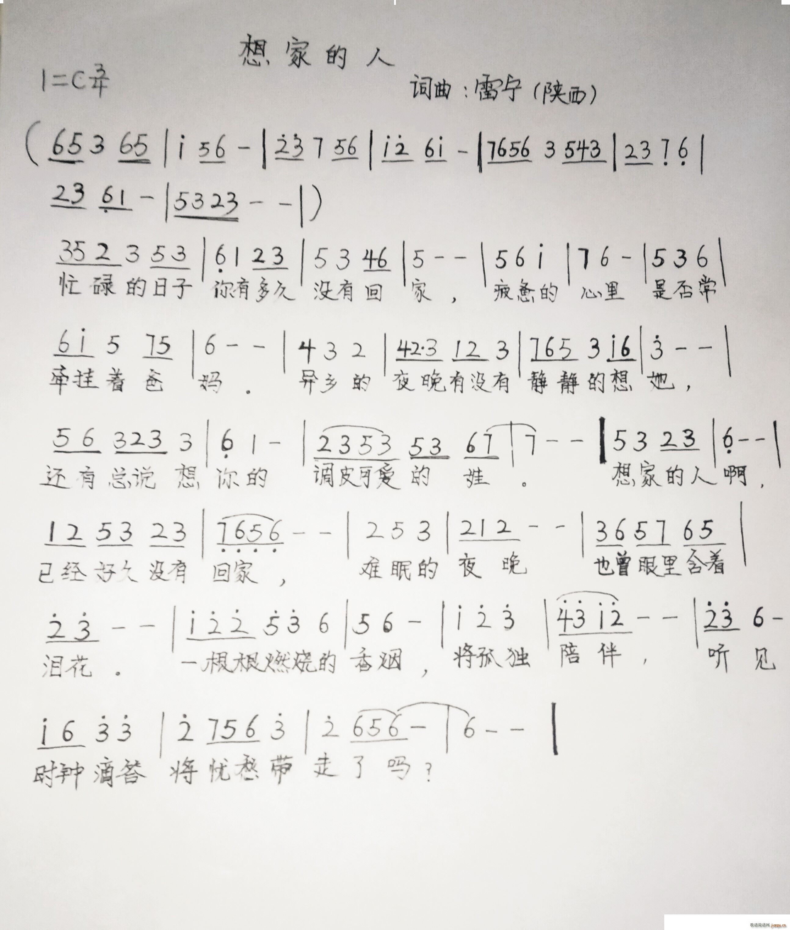 ��ҵ���(���ָ��V)1