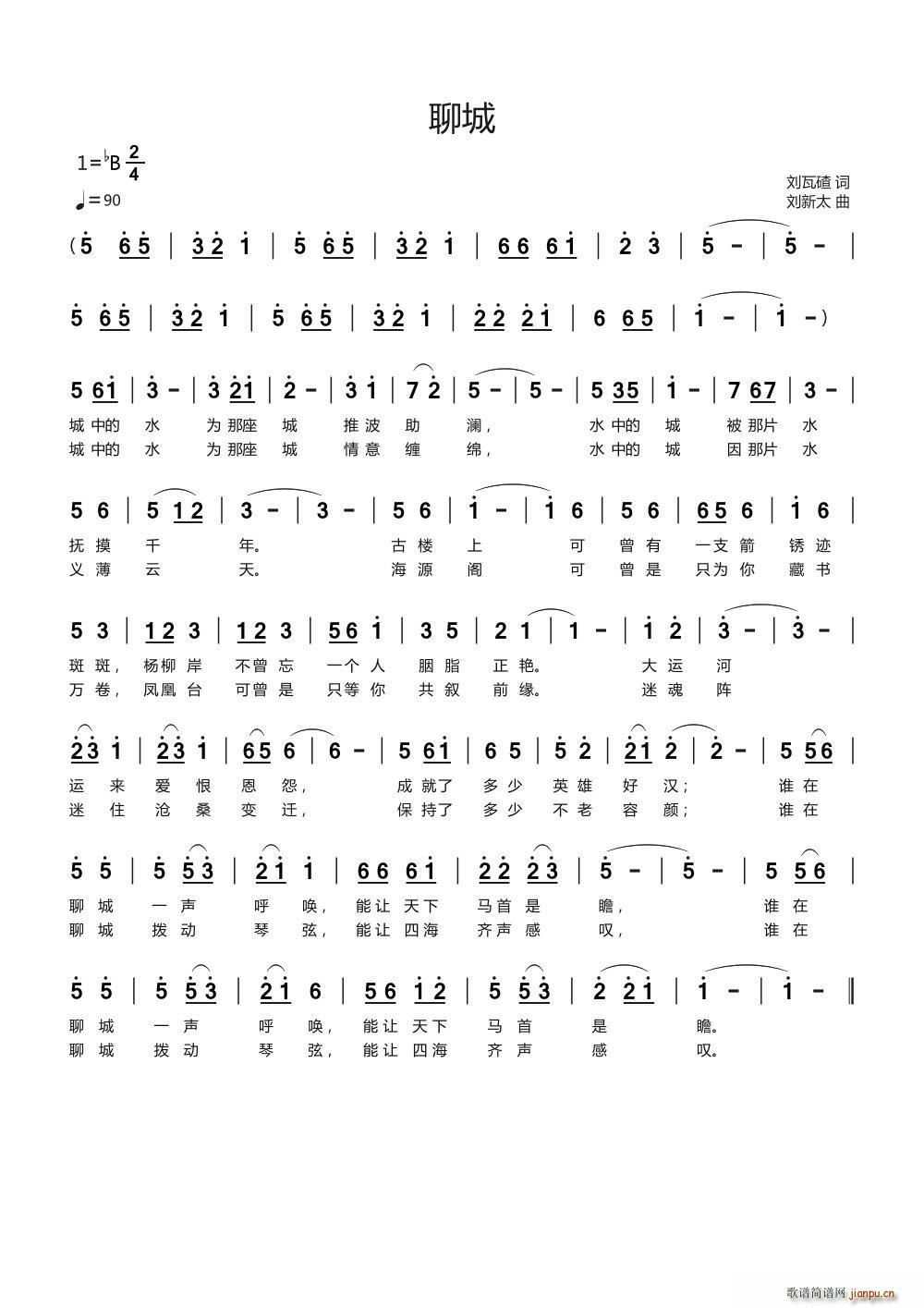 �ĳ� ����̫��(���ָ��V)1