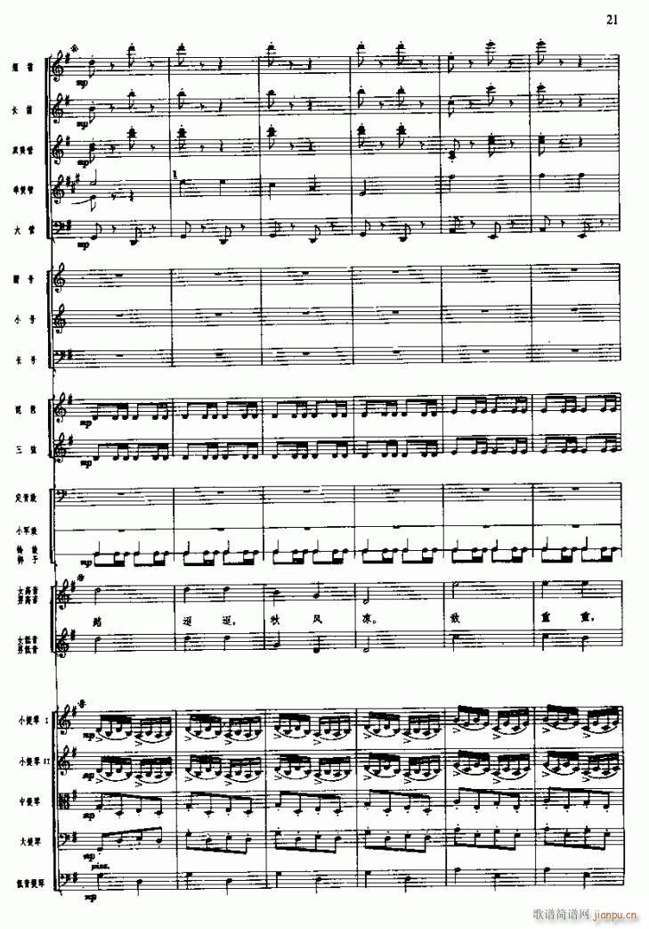 �L(ch��ng)���M�� ��(xi��n) �� ͻ�Ʒ��i��(xi��n)1 6(���V)6