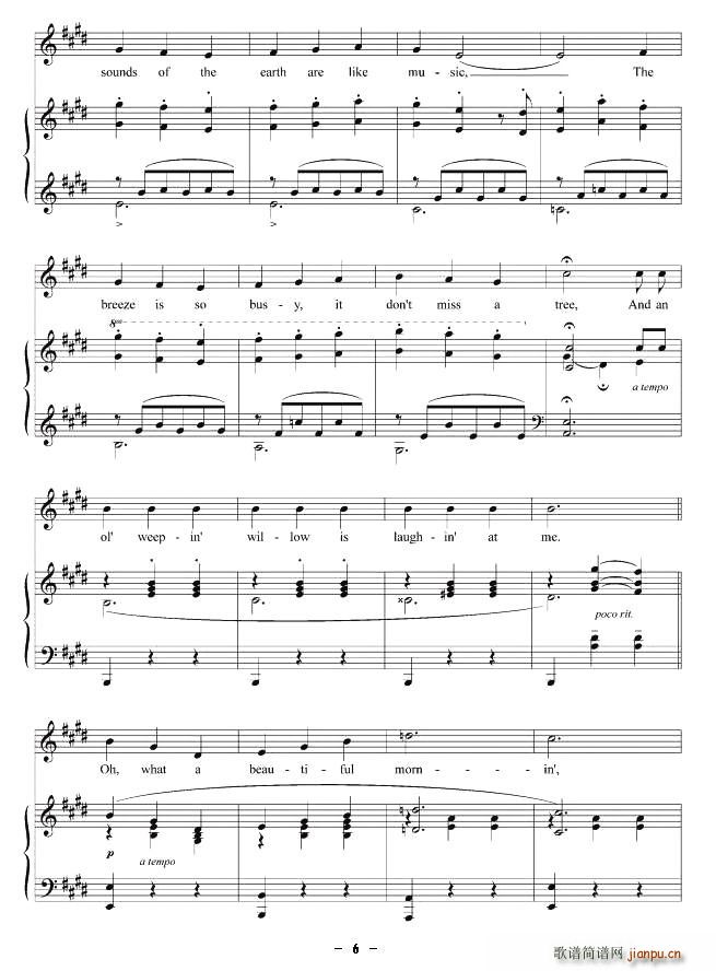 ��,����ô�������糿(ʮ�ּ�����)6