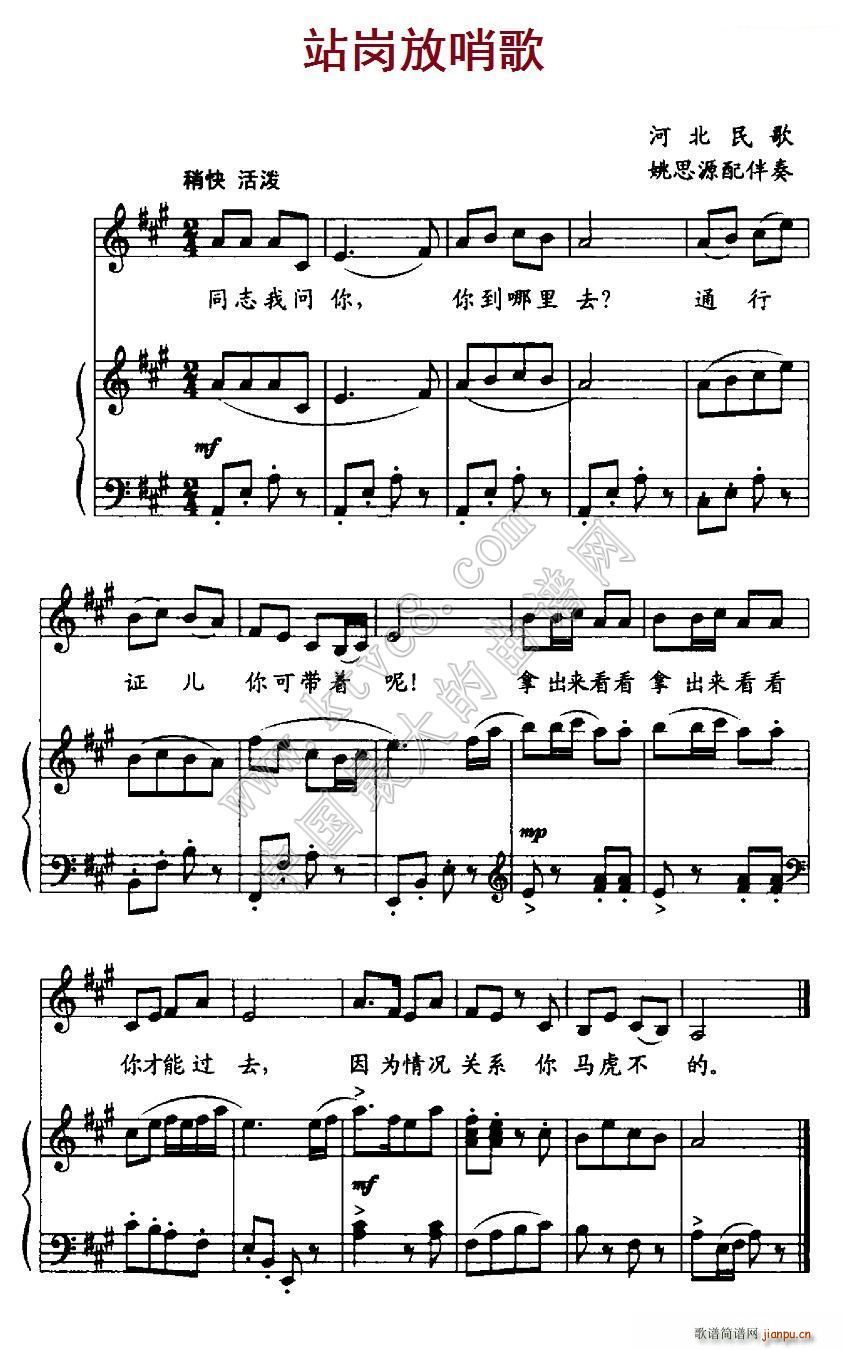 վ�����ڸ� �ӱ������vʷ����(ʮ�ּ�����)1