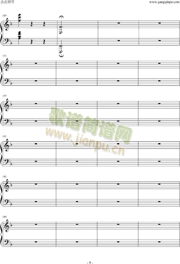 �x�͵Ĵ�A����(����V)9