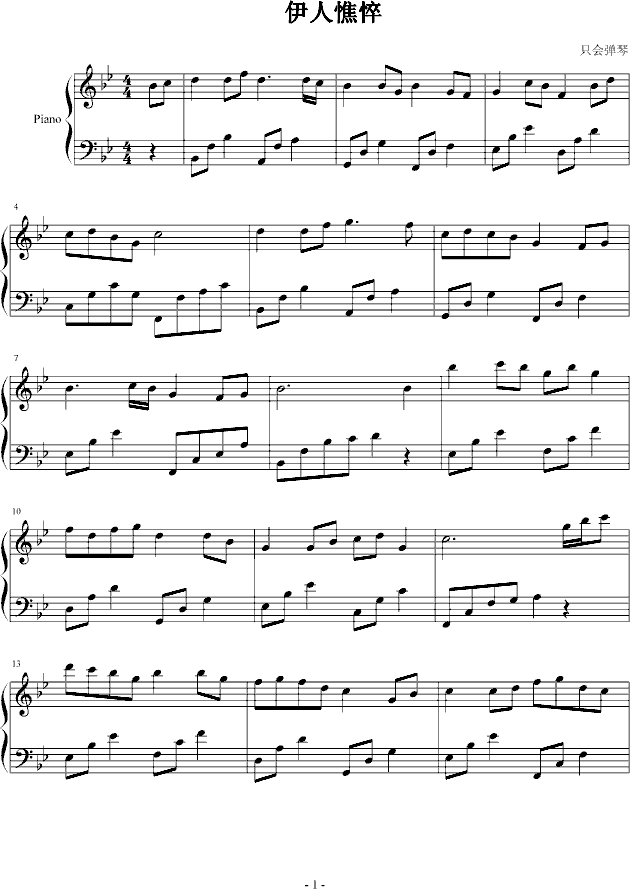 ������(����V)1