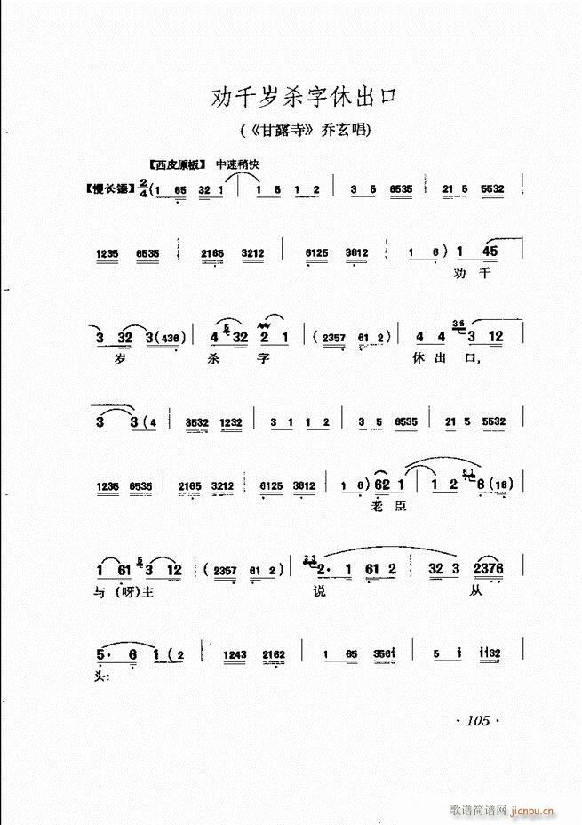 �R�B����ǻ�x�� 61 120(�������V)45