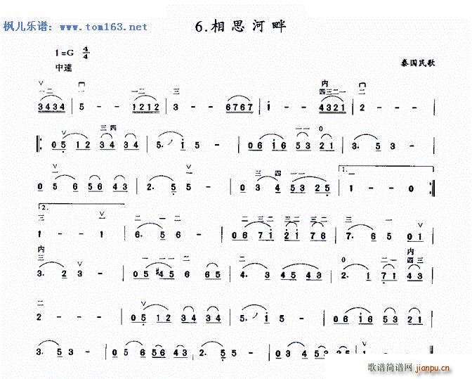 ��˼���� ̩����� ��������(�����V)1