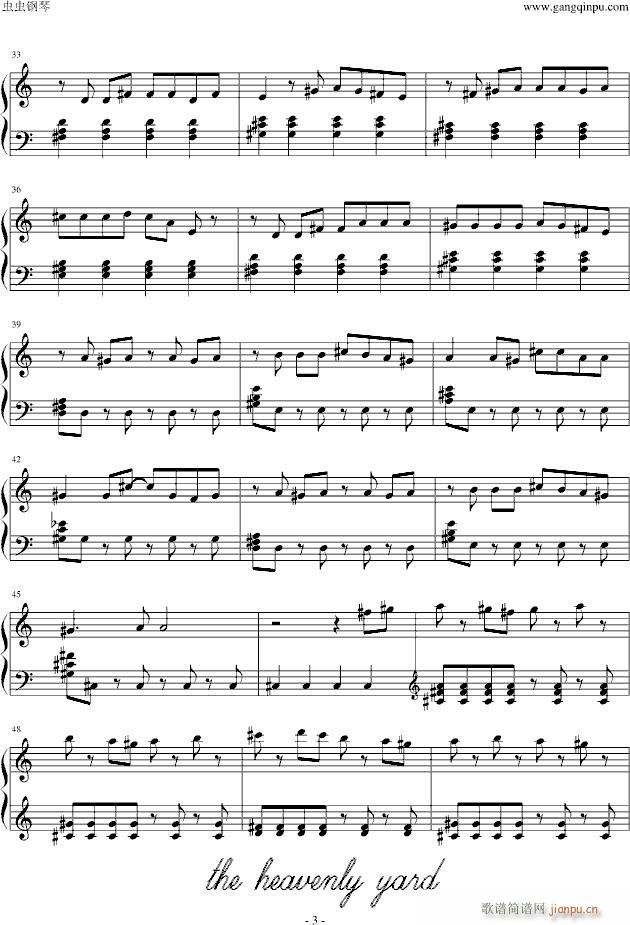 �ϩ`�ȥө`�ȡ������å�����`(����V)3