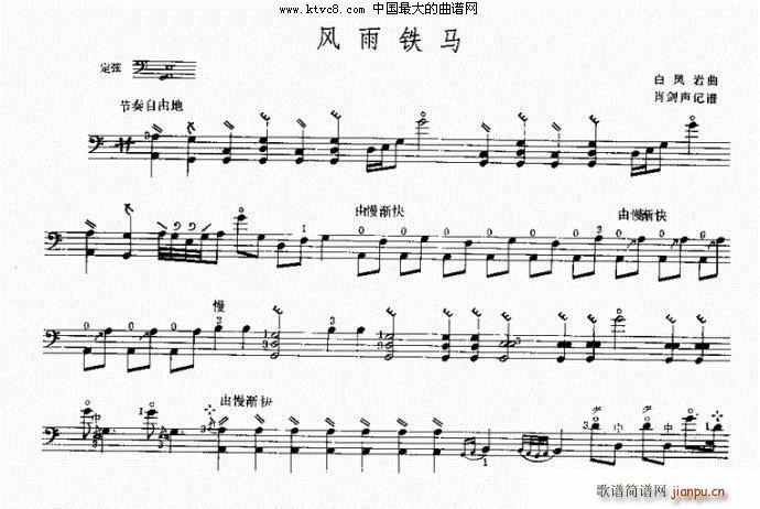 �L(f��ng)���F�R ����(���ָ��V)1