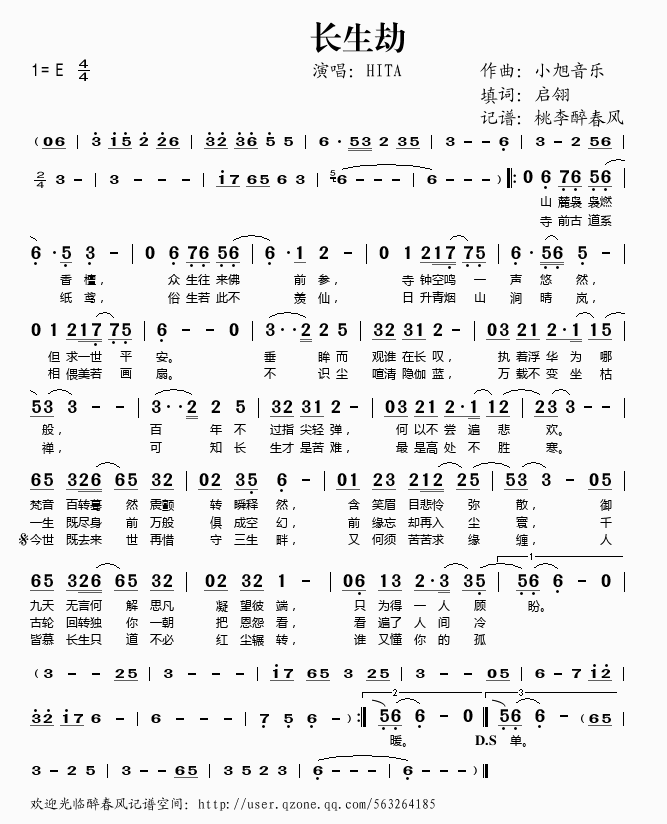 �L(ch��ng)����(���ָ��V)1