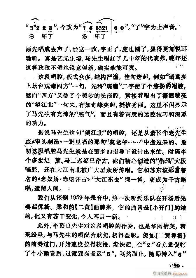 ���� ��|�L(f��ng)(�������V)10