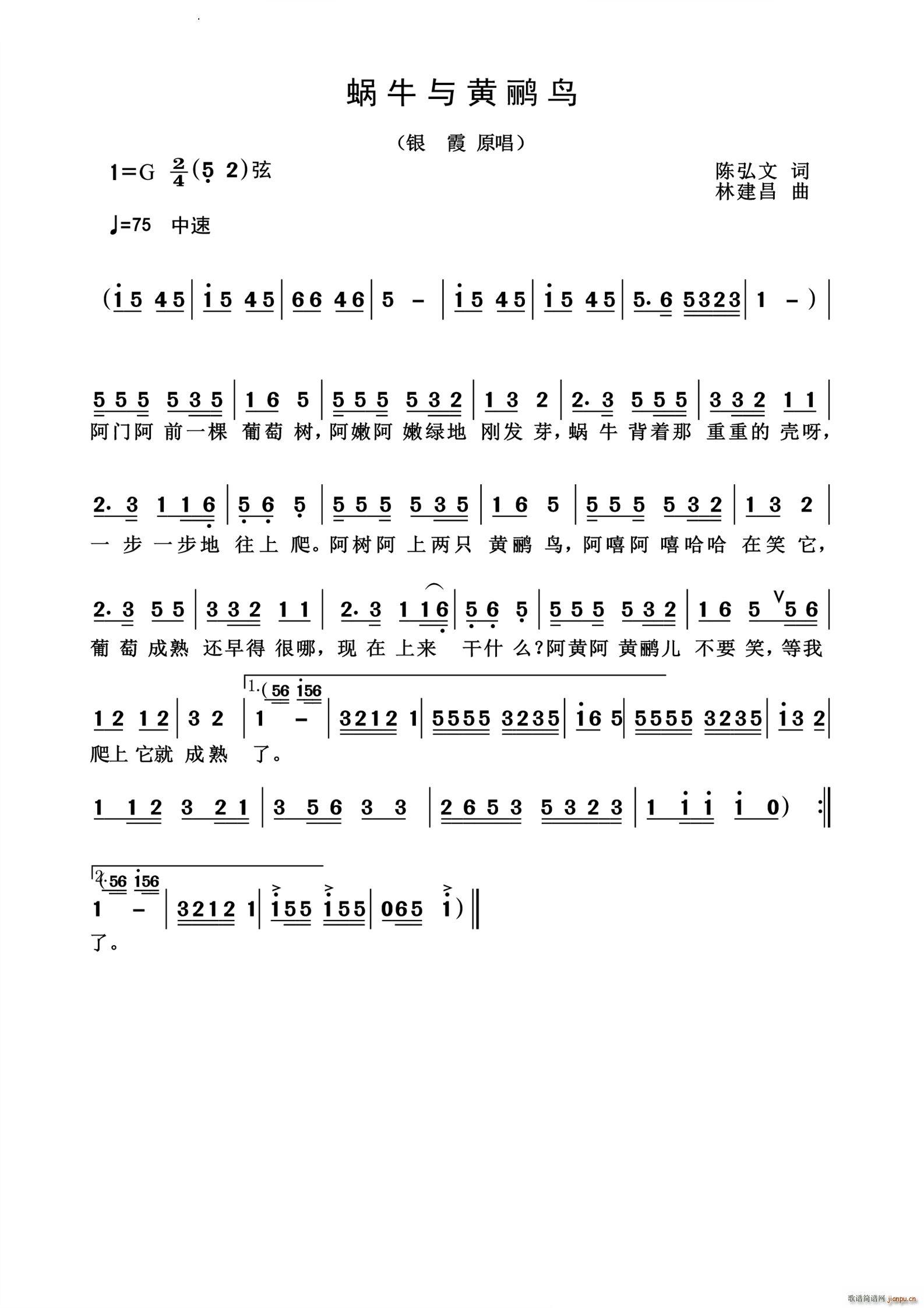 ΁ţ�c�S�Z�B(ni��o)���f��(j��ng)��(ʮ�ּ�����)1