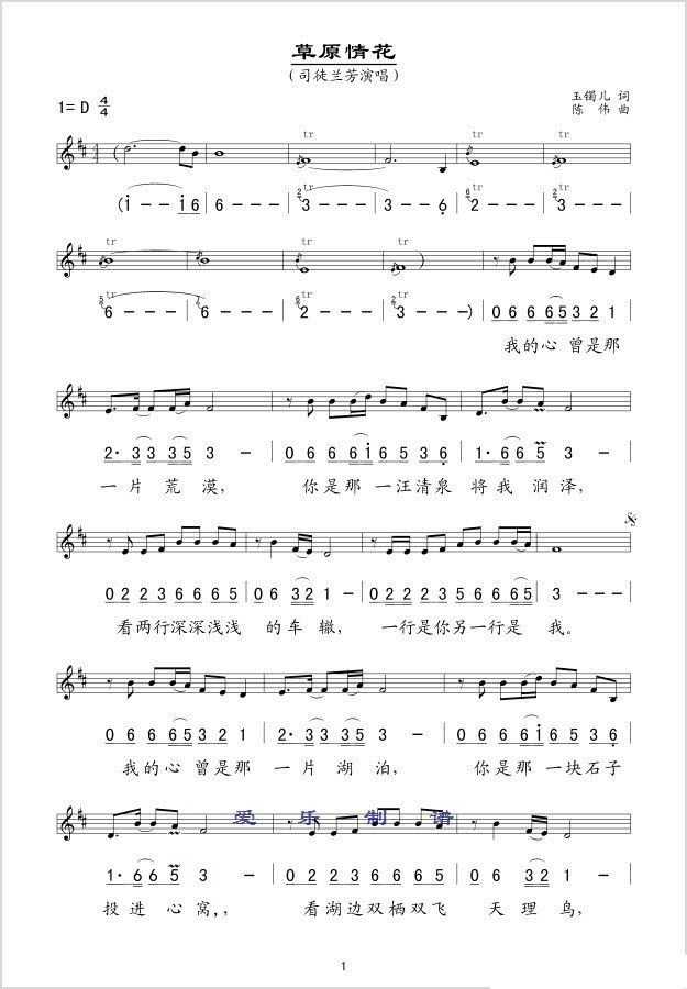 ��ԭ�黨(���ָ��V)1