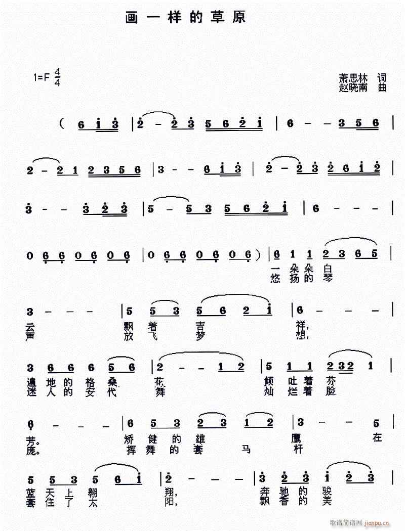 ��(hu��)һ�ӵĲ�ԭ(���ָ��V)1