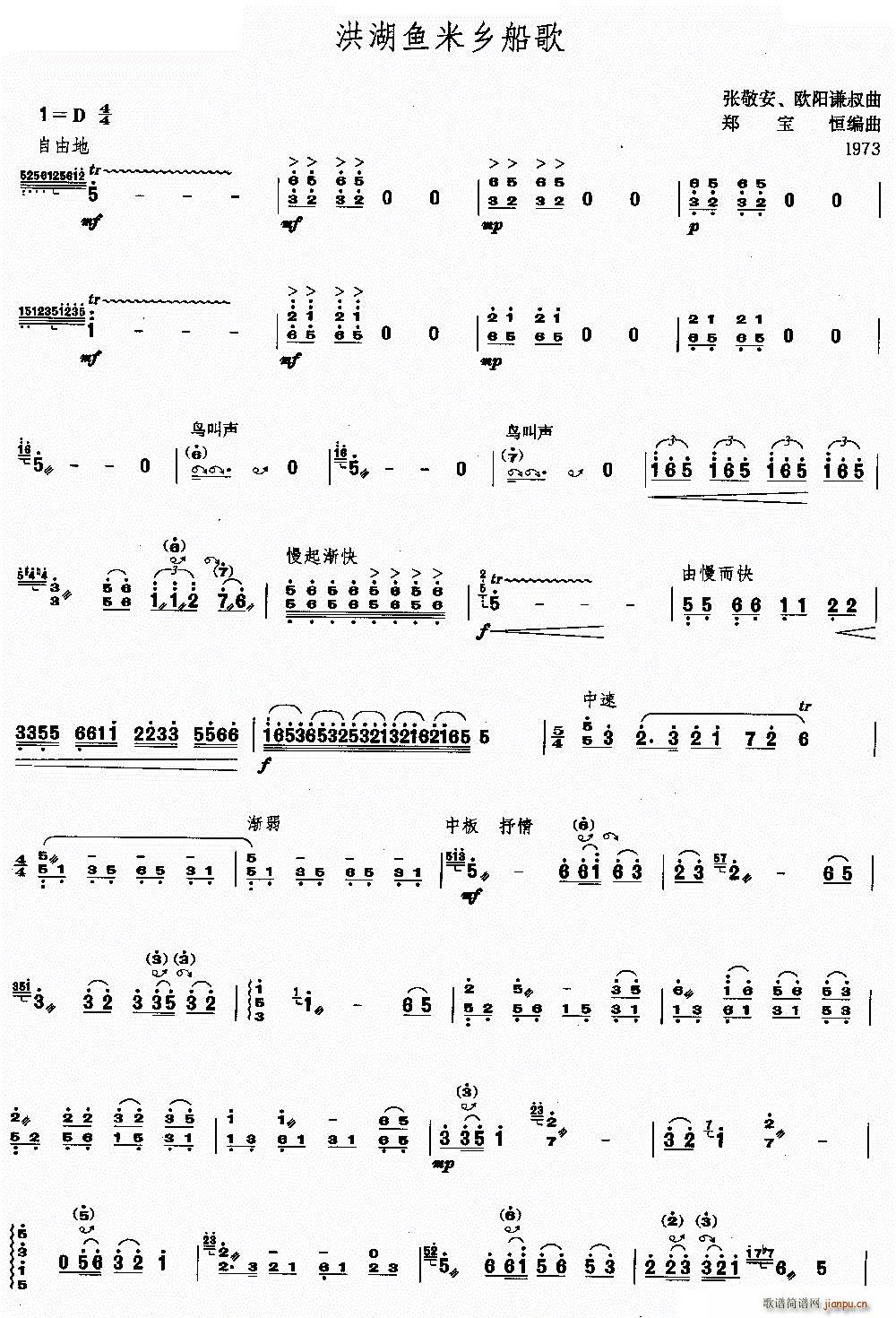 ����~(y��)���l���� ��3��(�Ź~�P���V)1