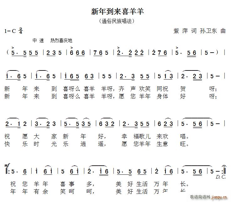 ���굽��(l��i)ϲ���� �O�l�|��(ʮ�ּ�����)1