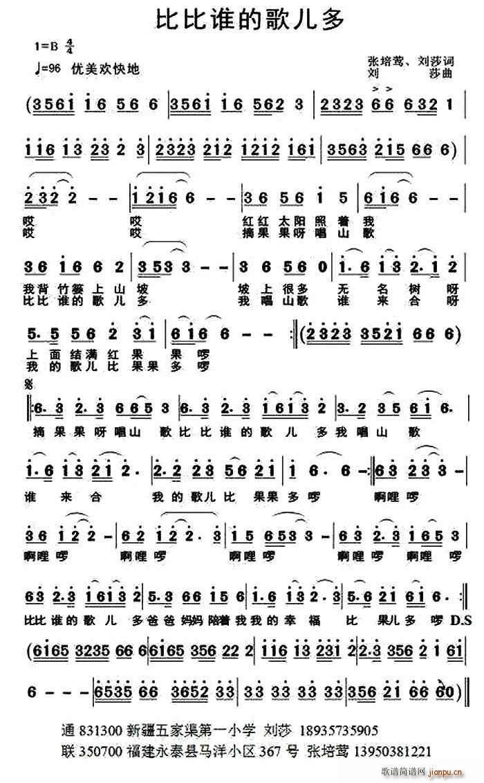 �ȱ��l(shu��)�ĸ胺��(���ָ��V)1