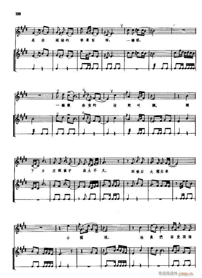 ���(y��ng)�� ԥ�� 121 180(ԥ�����V)60