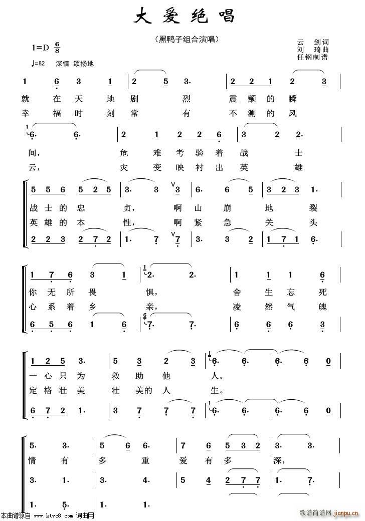 ���(��i)�^�� �س�����100��(ʮ�ּ�����)1