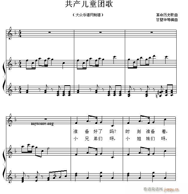 ��ͯ������ٰ��� ���a(ch��n)��ͯ�F��(����V)1