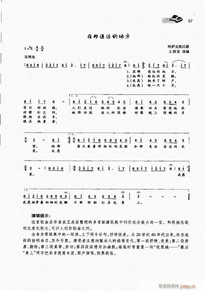 ��(l�� )���A�̳� Ŀ� ǰ��1 60(ʮ�ּ�����)64