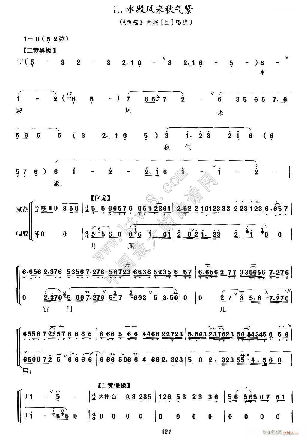 ˮ���L(f��ng)��(l��i)���o ���� ��ʩ ���������V 1(�������V)1