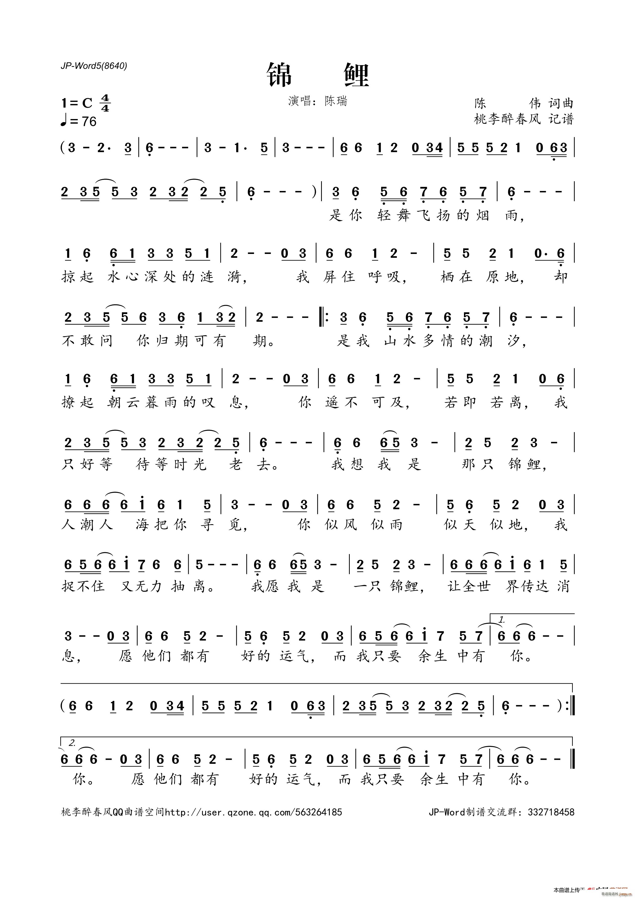 ?�\��(���ָ��V)1