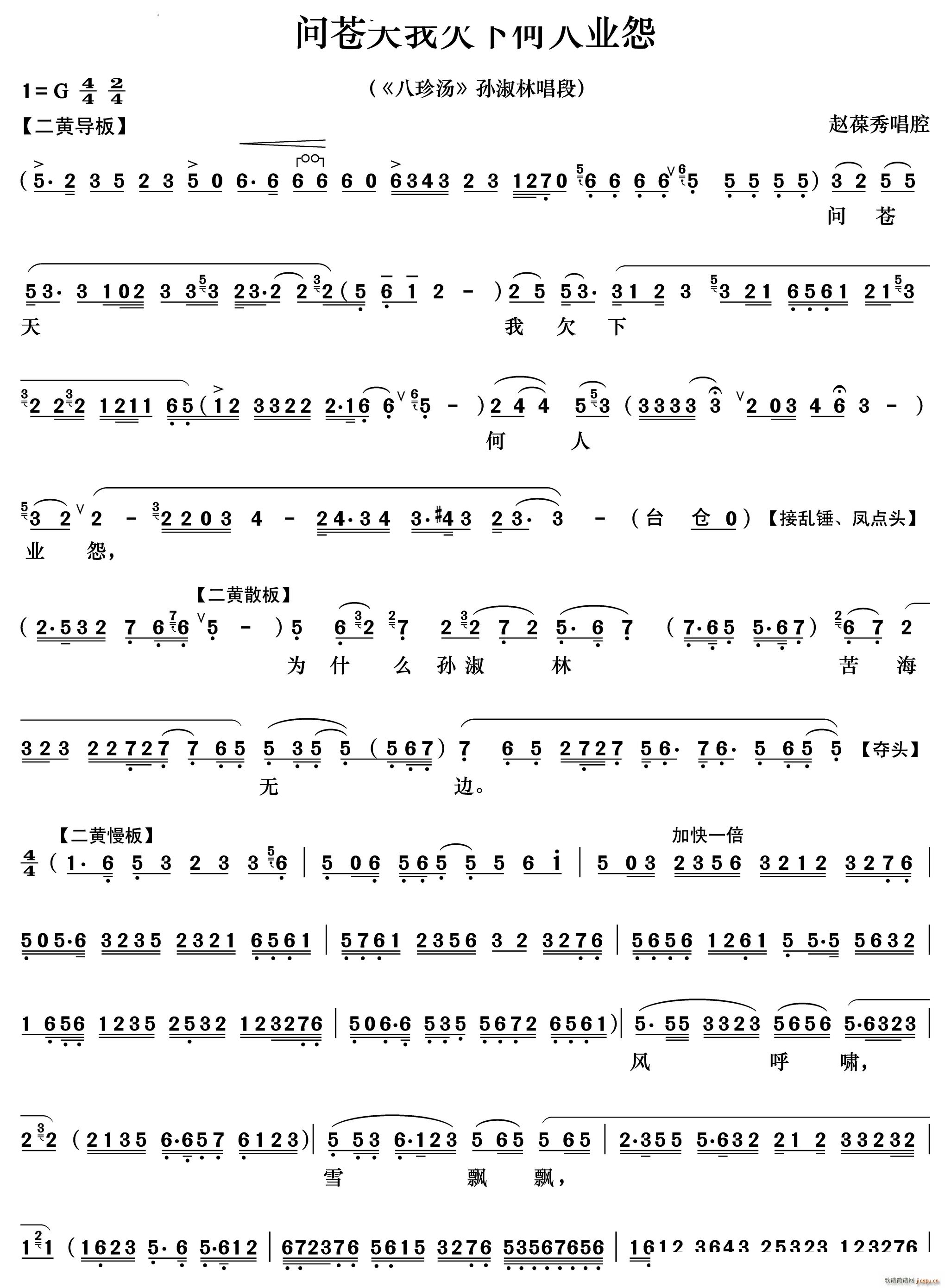 ��(w��n)�n����Ƿ�º��˘I(y��)Թ ���䜫 �O���ֳ���(�������V)1