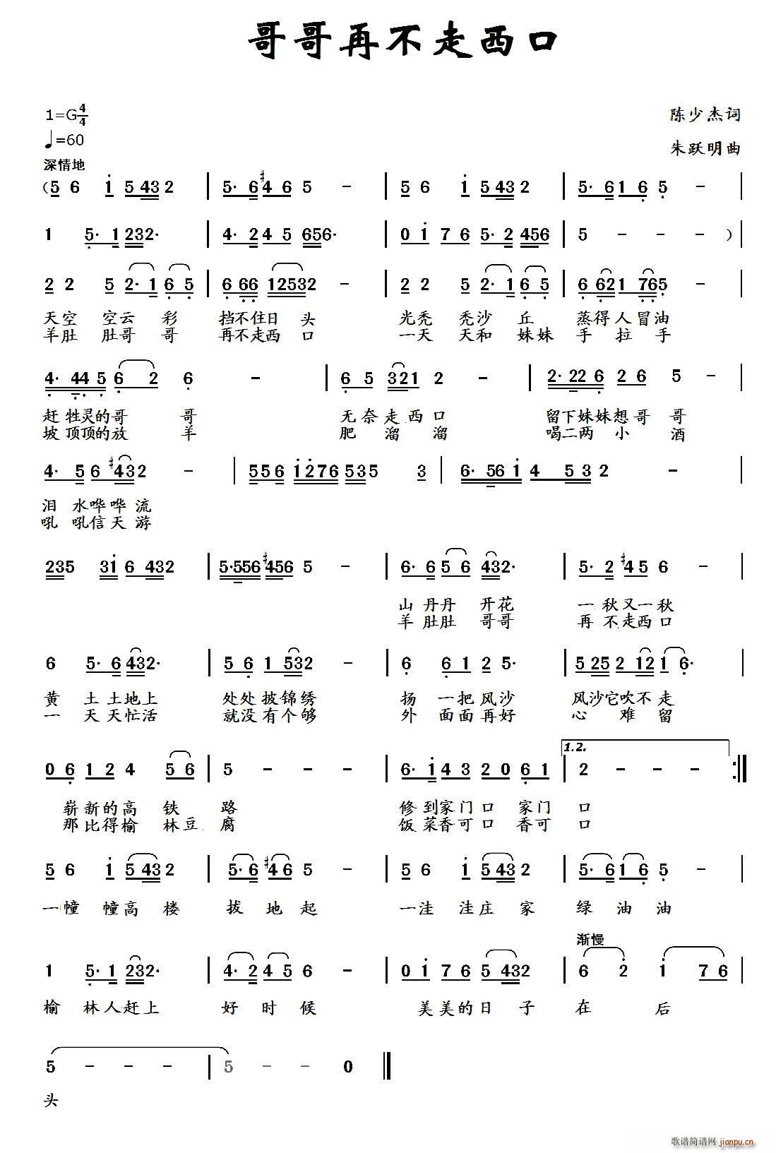 ����ٲ�������(���ָ��V)1