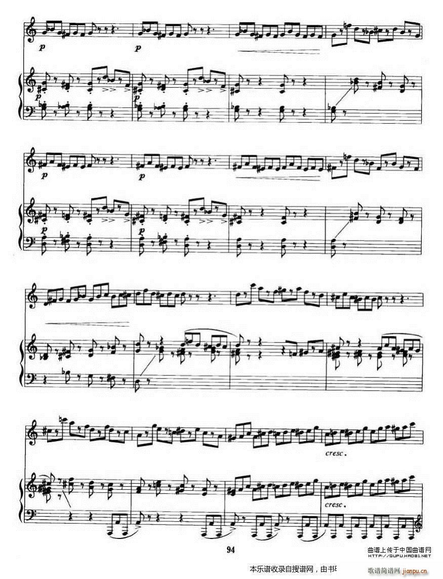 �ڶ����������� ���� ��ٰ��� P15(����V)1