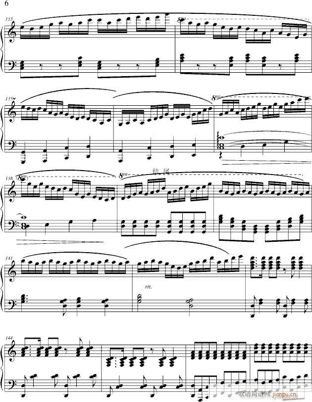 ���׃����(����V)6