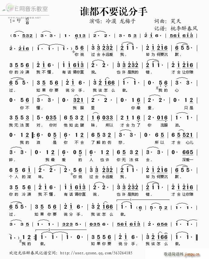 �l(shu��)����Ҫ�f(shu��)���� ��Į ��÷��(ʮ�ּ�����)1